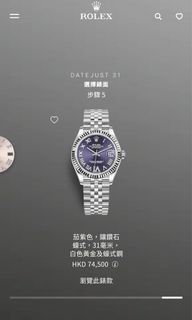（分類：）位於 。 由 ckyccc 提交（商品編號 1059048010，圖片 1）。簡介： 。