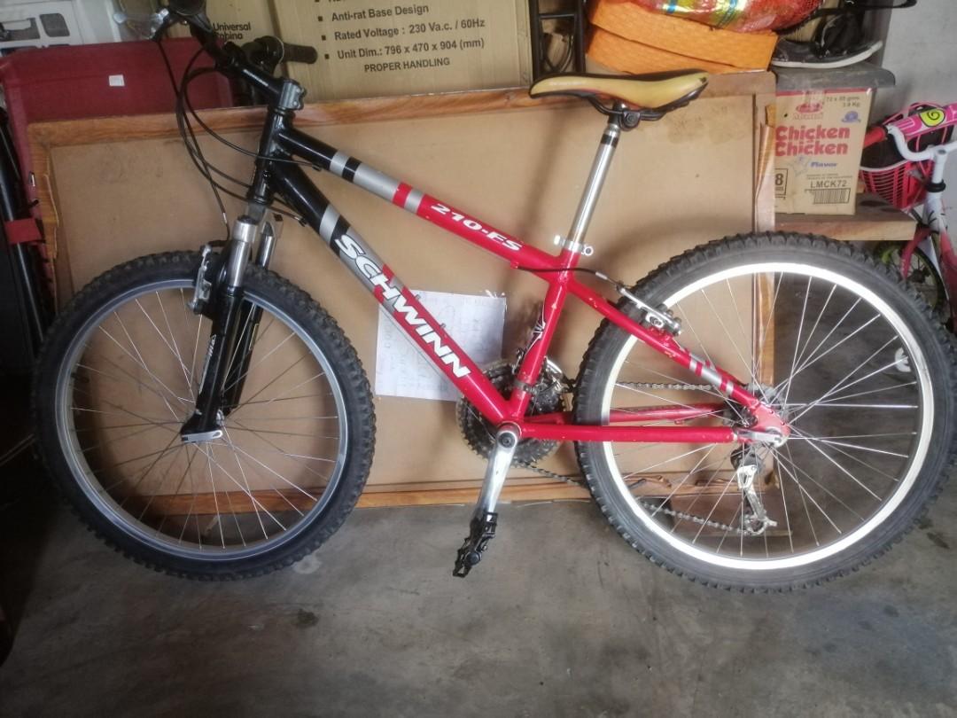 Schwinn 210 fs mountain bike 2025