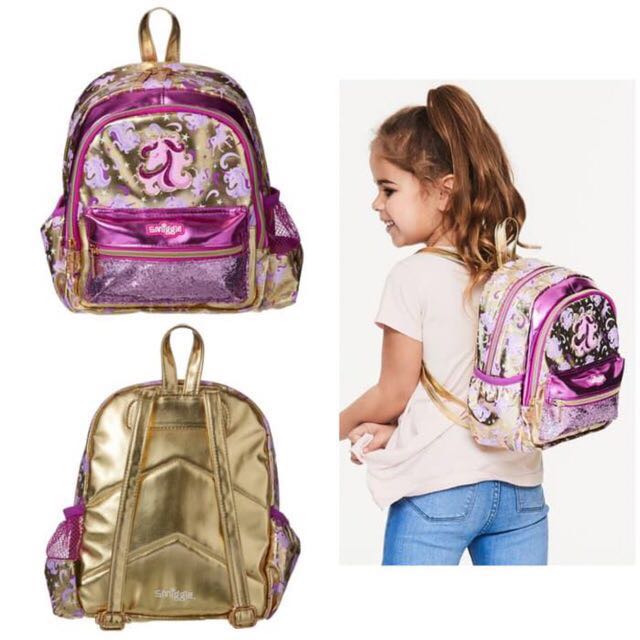 Smiggle shop gold backpack