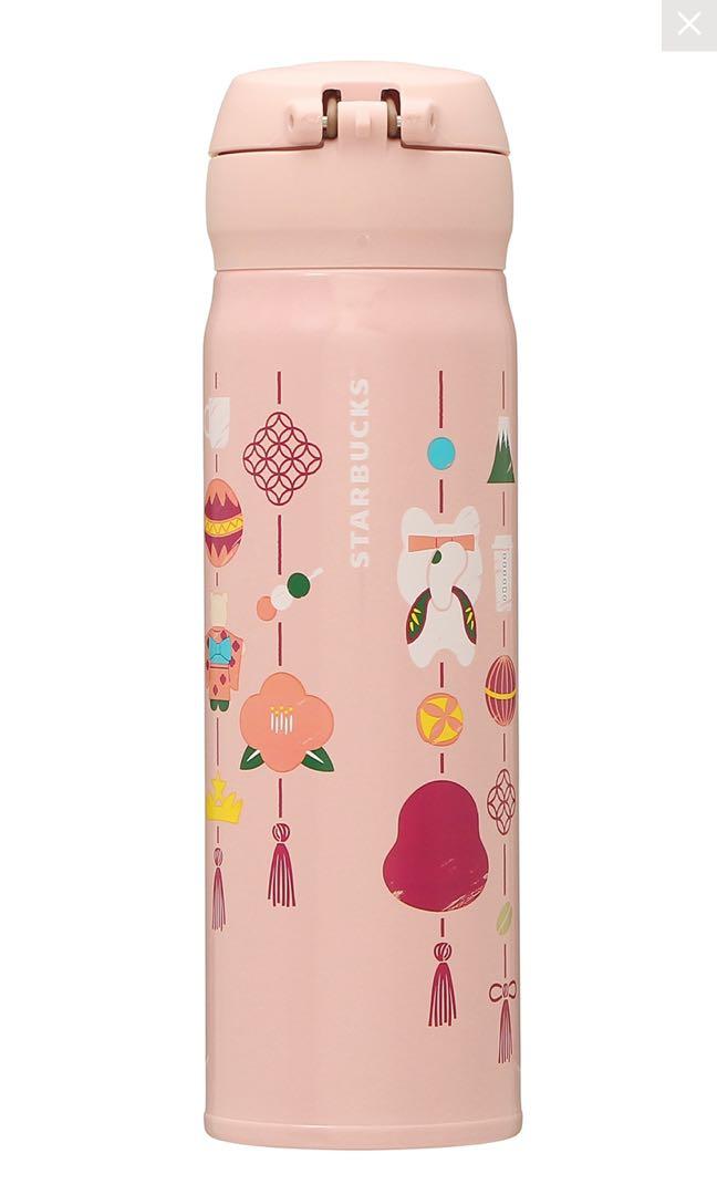 Starbucks Holiday 2021 - Stainless Bottle Motif in the Cup 500ml