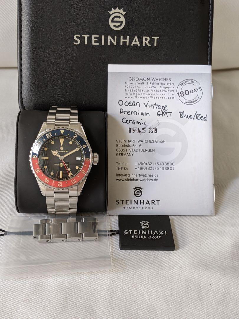 Steinhart ocean 39 vintage gmt premium online