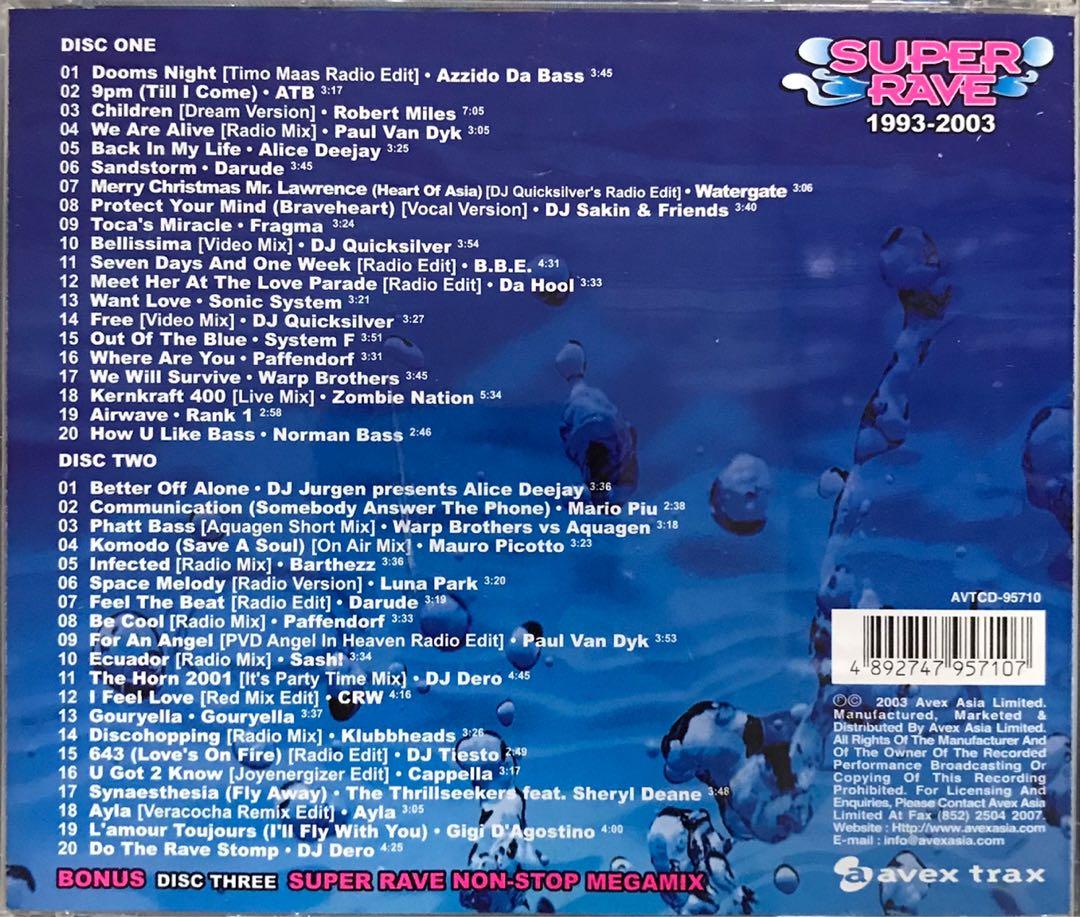 Super Rave 1993-2003 ( 3 CD ), 興趣及遊戲, 收藏品及紀念品, 明星