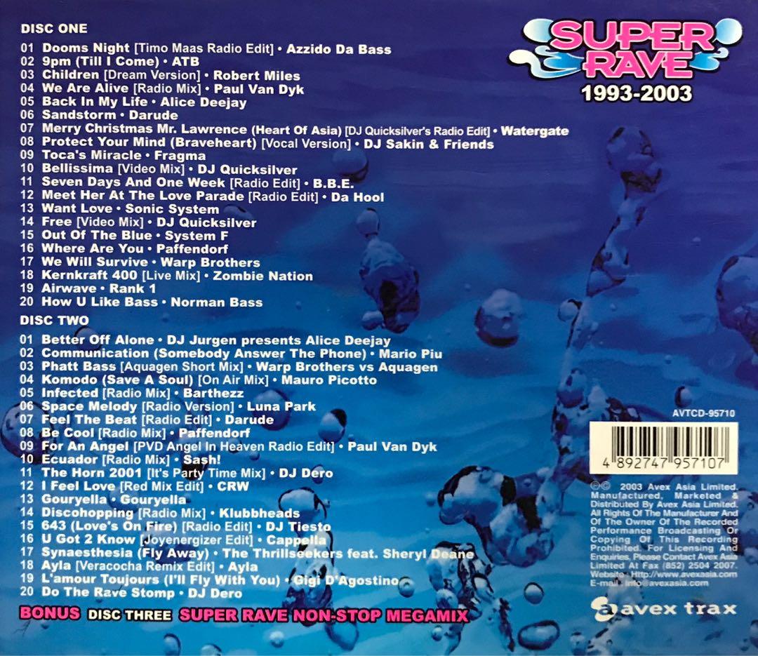 Super Rave 1993-2003 ( 3 CD ), 興趣及遊戲, 收藏品及紀念品, 明星