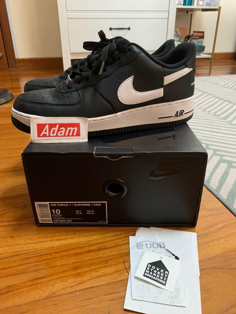 nike supreme x cdg