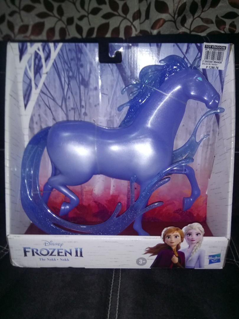 frozen horse toy