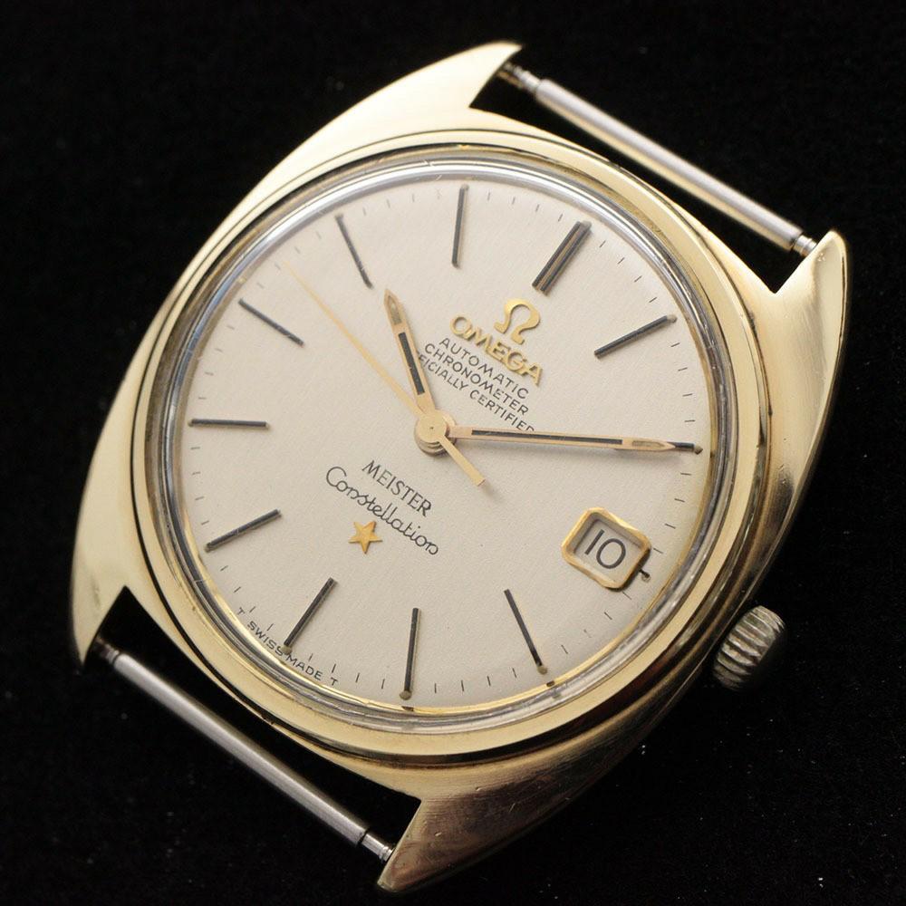 Vintage Omega Constellation Double 