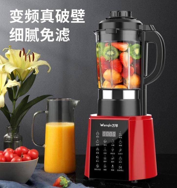 https://media.karousell.com/media/photos/products/2020/12/28/wall_breaking_machine_new_cook_1609159334_5cc3383b_progressive