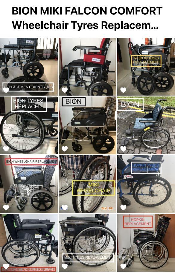 Wheelchair all brand tyre tire replacement MIKI BION FALCON LIFE LINE