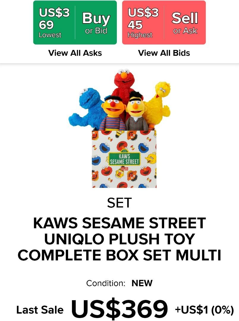 Kaws Sesame Street Uniqlo Plush Toy Complete Box Set Multi