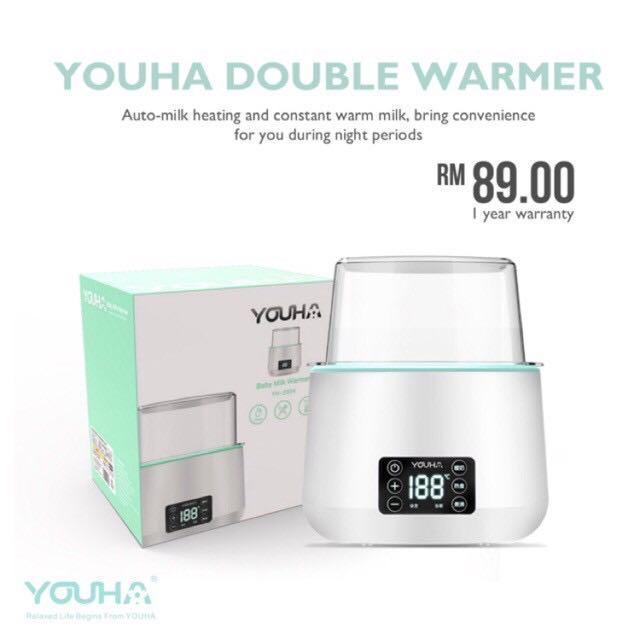 Youha warmer hotsell