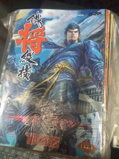 （分類：）位於 。 由 sam1266 提交（商品編號 1059412970，圖片 1）。簡介： 。