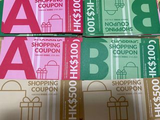 （分類：）位於 。 由 ipluna 提交（商品編號 1059345948，圖片 1）。簡介： 。
