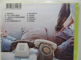 幾米音樂劇-向左走,向右走2013原聲帶精選(全新品)陳建騏+蘇打綠+夏宇攜手打造.演唱:魏如萱.蔡旻佑.梁小衛.葉文豪
