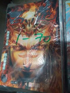 （分類：）位於 。 由 sam1266 提交（商品編號 1059413205，圖片 1）。簡介： 。