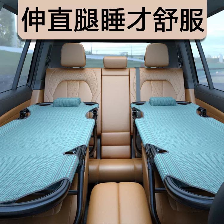 車中泊必備收摺床 興趣及遊戲 旅行 旅遊 旅行必需品及用品 Carousell 車中泊必備收摺床 興趣及遊戲 旅行 旅遊 旅行必需品及用品 Carousell