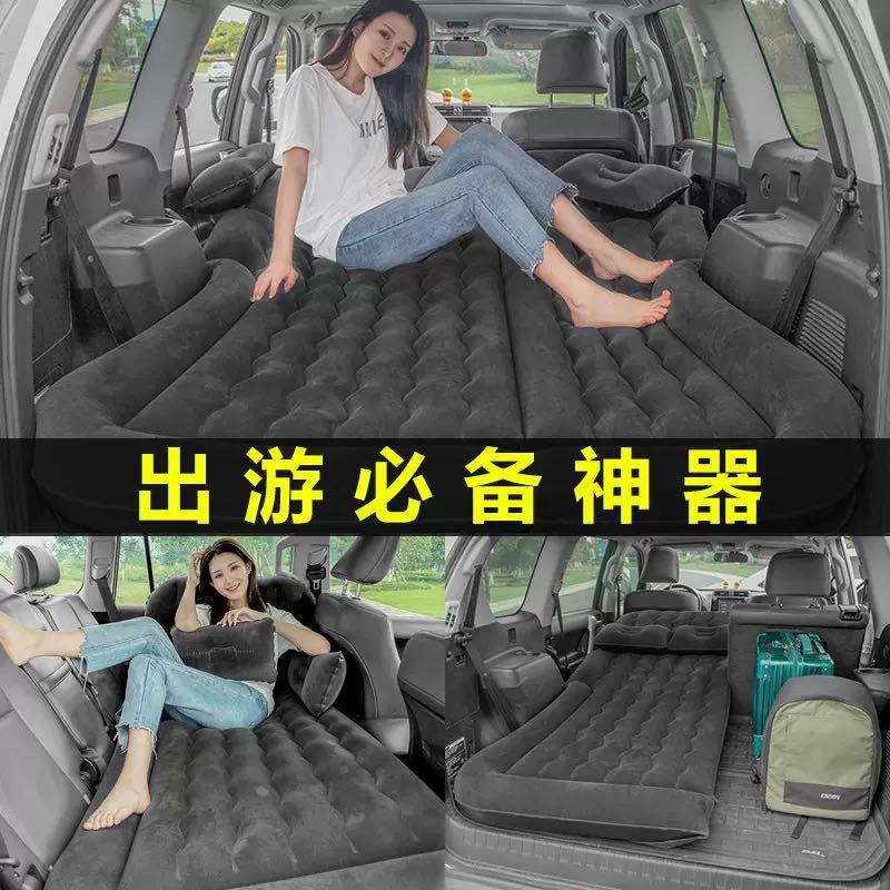 車中泊必備 汽車配件 其他 Carousell