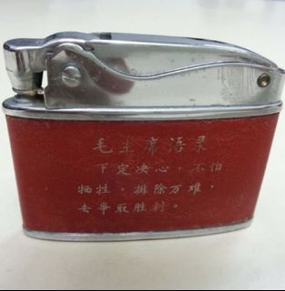 （分類：）位於 。 由 buygoodthings 提交（商品編號 1059337239，圖片 1）。簡介： 。