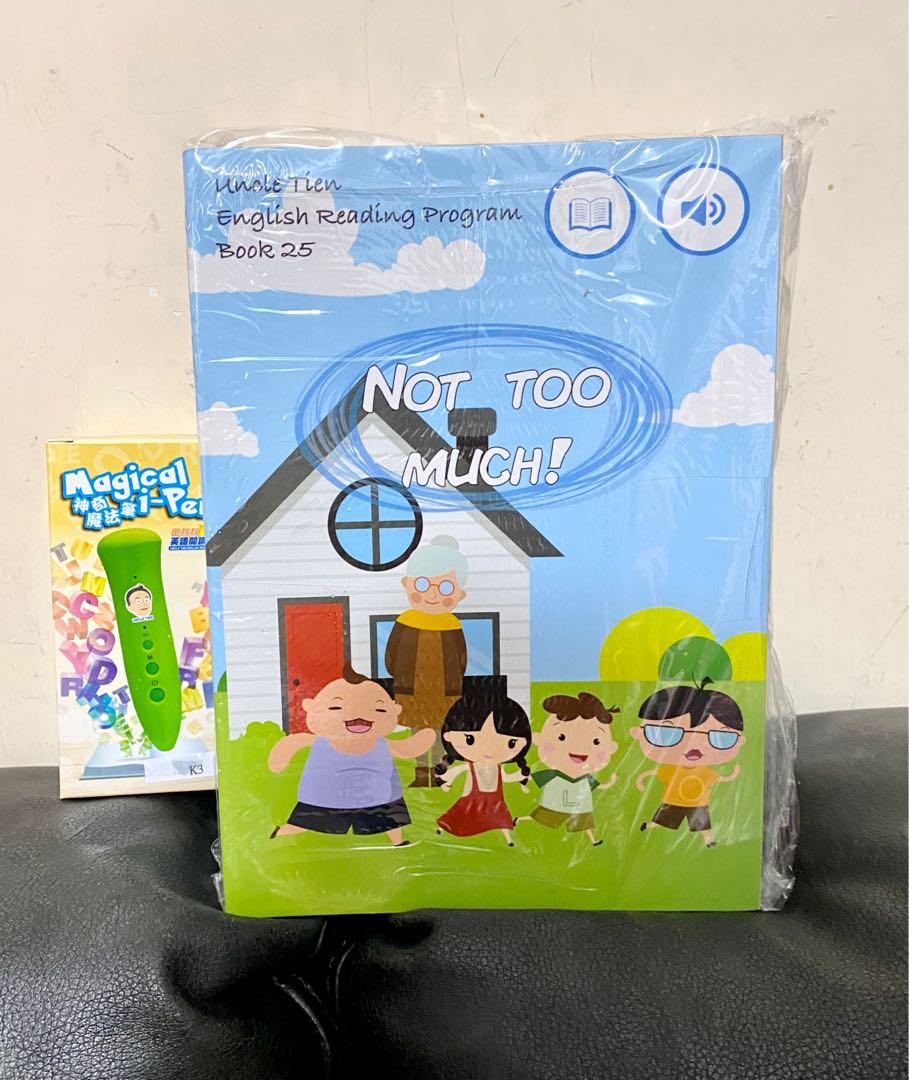 全新 幼稚園全套三年48本 田叔叔英語閱讀計劃幼稚園48本連聽讀筆 教科書 Carousell 全新 幼稚園全套三年48本 田叔叔英語閱讀計劃幼稚園48本連聽讀筆 教科書 Carousell