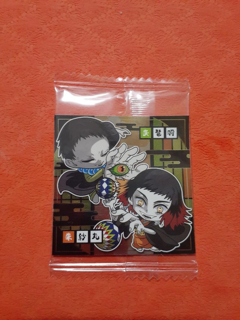 鬼滅之刃餅貼紙1 08 矢琶羽 朱紗丸 興趣及遊戲 玩具 遊戲類 Carousell