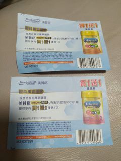 （分類：）位於 。 由 soso721 提交（商品編號 1059214843，圖片 1）。簡介： 。