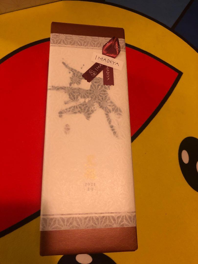 黒龍干支ボトル丑年純米大吟醸7ml 21 Sake 嘢食 嘢飲 酒精類飲品 Carousell