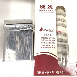 （分類：）位於 。 由 loveshoppingbb 提交（商品編號 1059218169，圖片 1）。簡介： 。