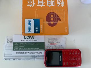 （分類：）位於 。 由 nerol0 提交（商品編號 1059215246，圖片 1）。簡介： 。