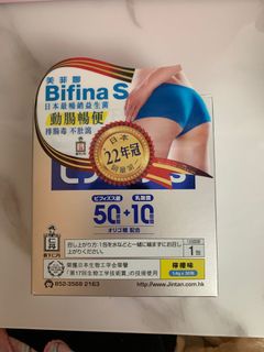 （分類：）位於 。 由 shopping_here 提交（商品編號 1059277635，圖片 1）。簡介： 。
