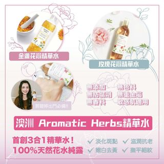 （分類：）位於 。 由 54031622 提交（商品編號 1059306910，圖片 1）。簡介： 。