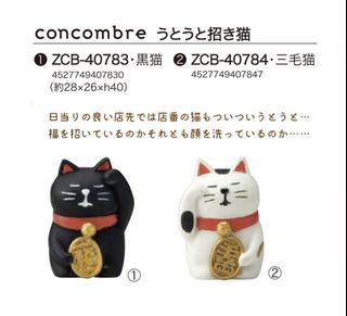 （分類：）位於 。 由 106.146 提交（商品編號 1059383807，圖片 1）。簡介： 。
