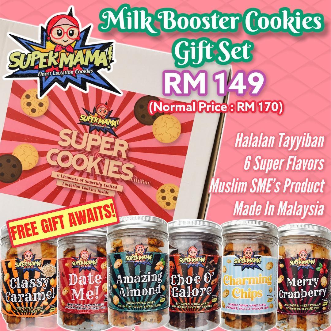 Lactation Cookies By Supermama Milk Booster Biskut Tambah Susu Badan Healthy Cookies Snacks Babies Kids Nursing Feeding On Carousell