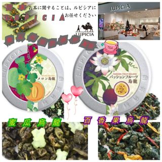 （分類：）位於 。 由 lcnjefflcn 提交（商品編號 1059370038，圖片 1）。簡介： 。