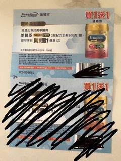 （分類：）位於 。 由 ecarson 提交（商品編號 1056889497，圖片 1）。簡介： 。