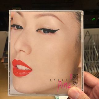 （分類：）位於 。 由 gakki611 提交（商品編號 1059363128，圖片 1）。簡介： 。