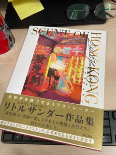 （分類：）位於 。 由 arji878787 提交（商品編號 1059345169，圖片 1）。簡介： 。