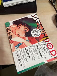 （分類：）位於 。 由 arji878787 提交（商品編號 1059345562，圖片 1）。簡介： 。