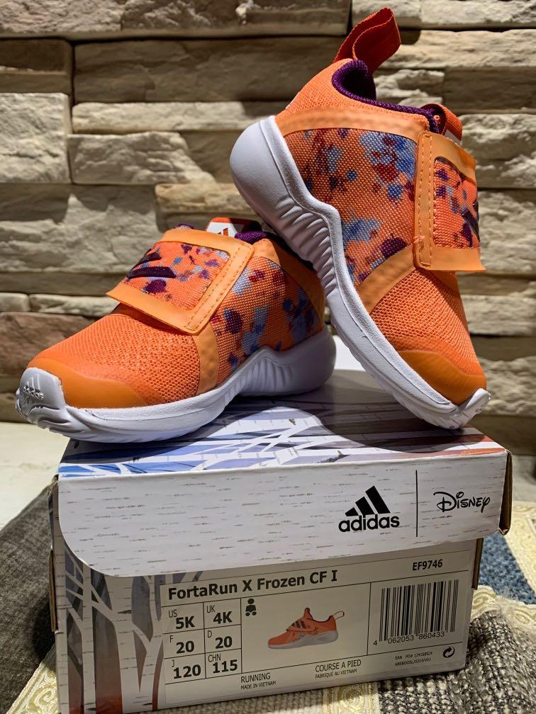 adidas fortarun x cf i