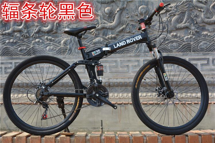 Adult 26 Bicycle Land Rover Folding Double Disc Brake Mountain Bike Student Sales Bicycle Factory Mountain Bike Bicycle Sports Equipment Bicycles Parts Bicycles on Carousell