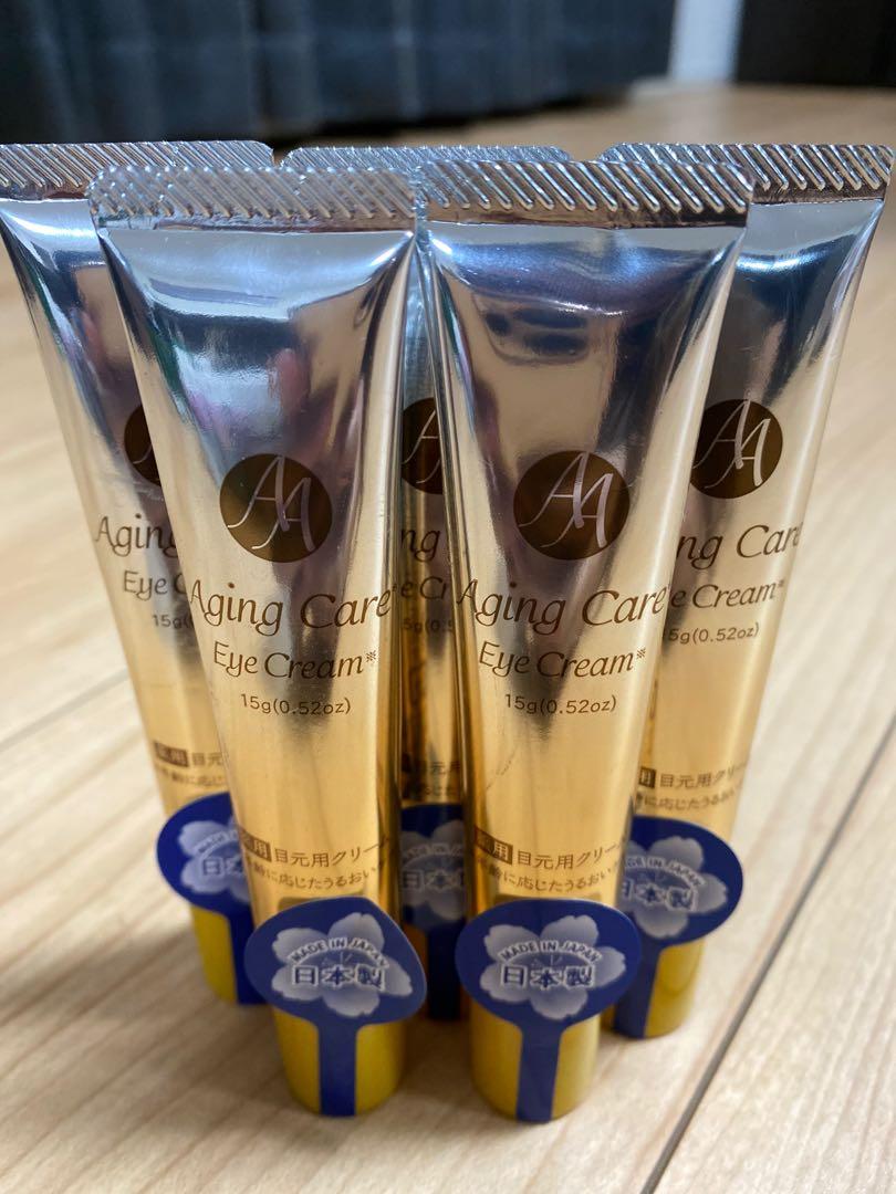aging care eye cream
