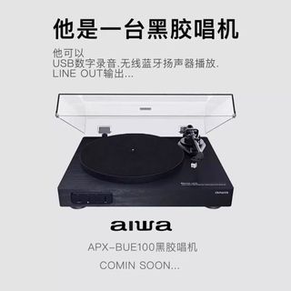 （分類：）位於 。 由 ytaudiohk 提交（商品編號 1059313611，圖片 1）。簡介： 。