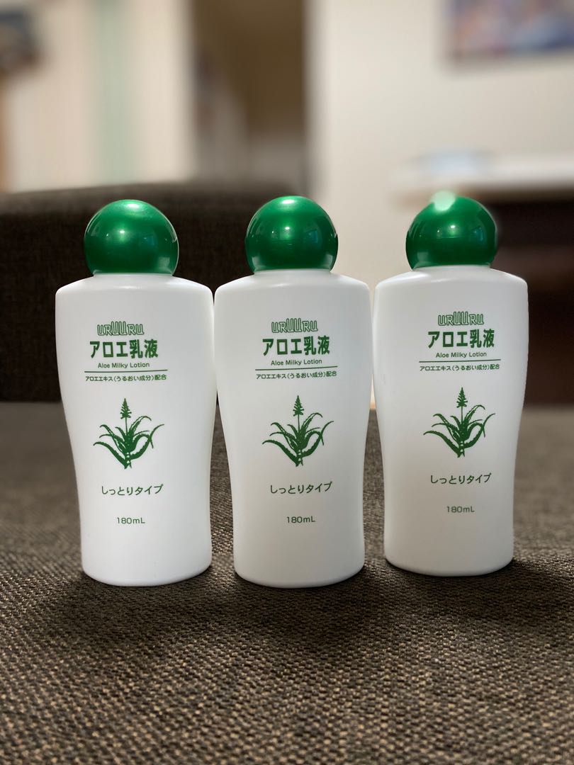 uruuru aloe moisture lotion