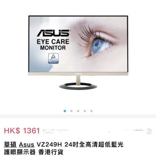 （分類：）位於 。 由 deanielo 提交（商品編號 1059366185，圖片 1）。簡介： 。