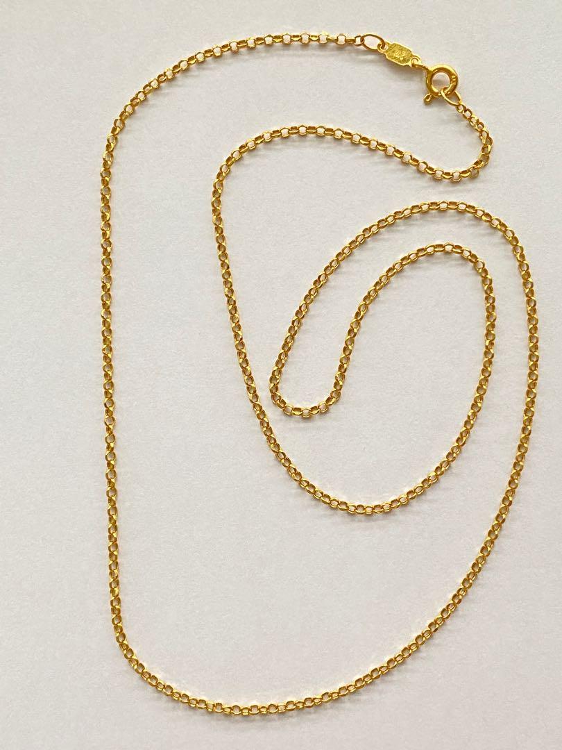 Taoco Chain Necklace 