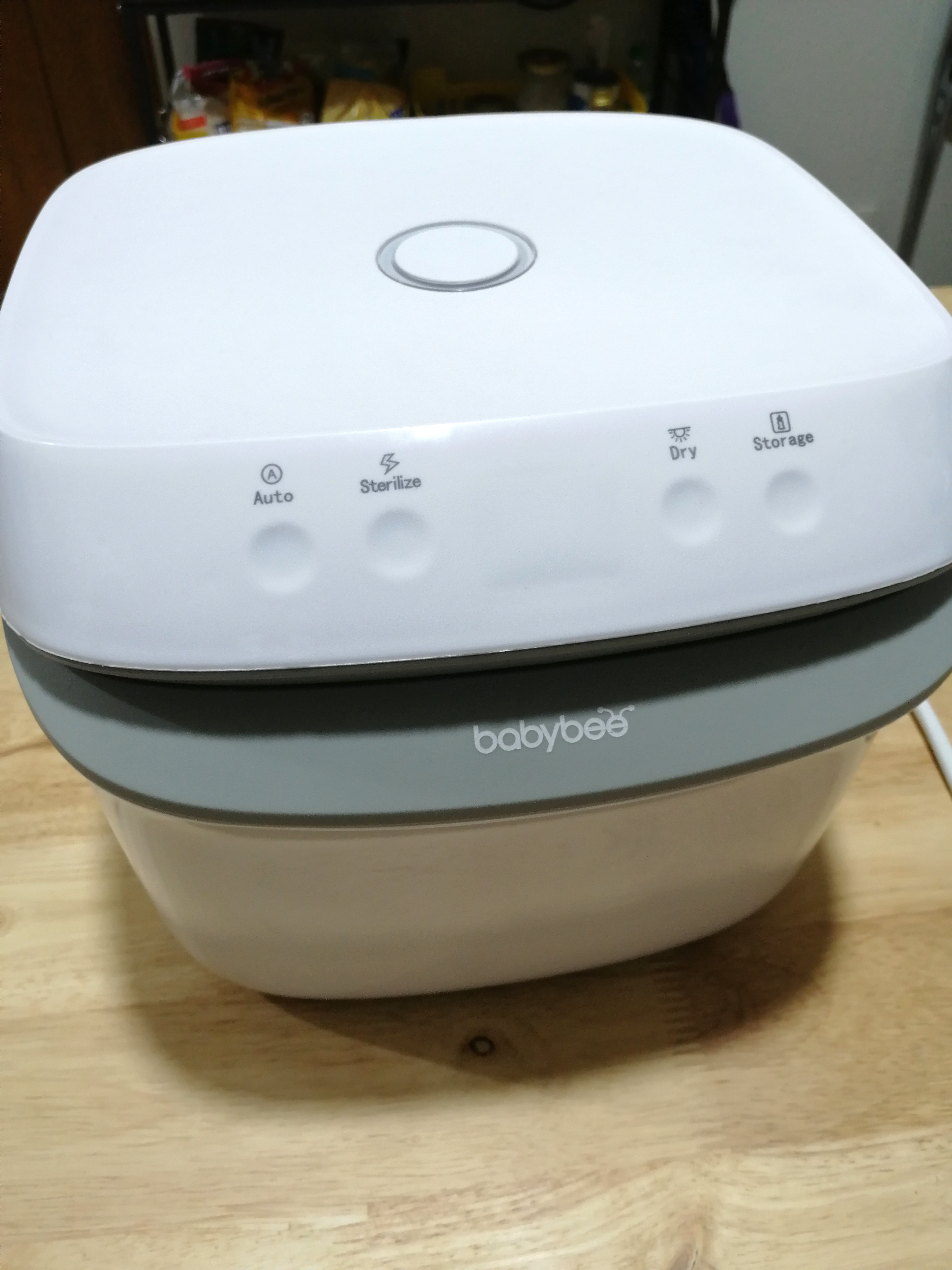 Babybee sterilizer hot sale