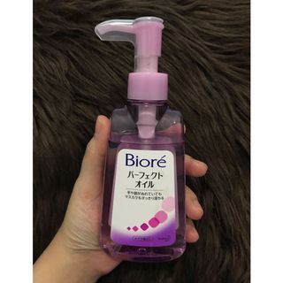 (Kategori: ) berada di . Dikirim oleh ragceo (ID iklan 1059336475, Gambar 1). Deskripsi: .