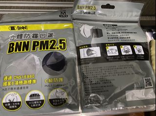 （分類：）位於 。 由 babysiu 提交（商品編號 1059378136，圖片 1）。簡介： 。