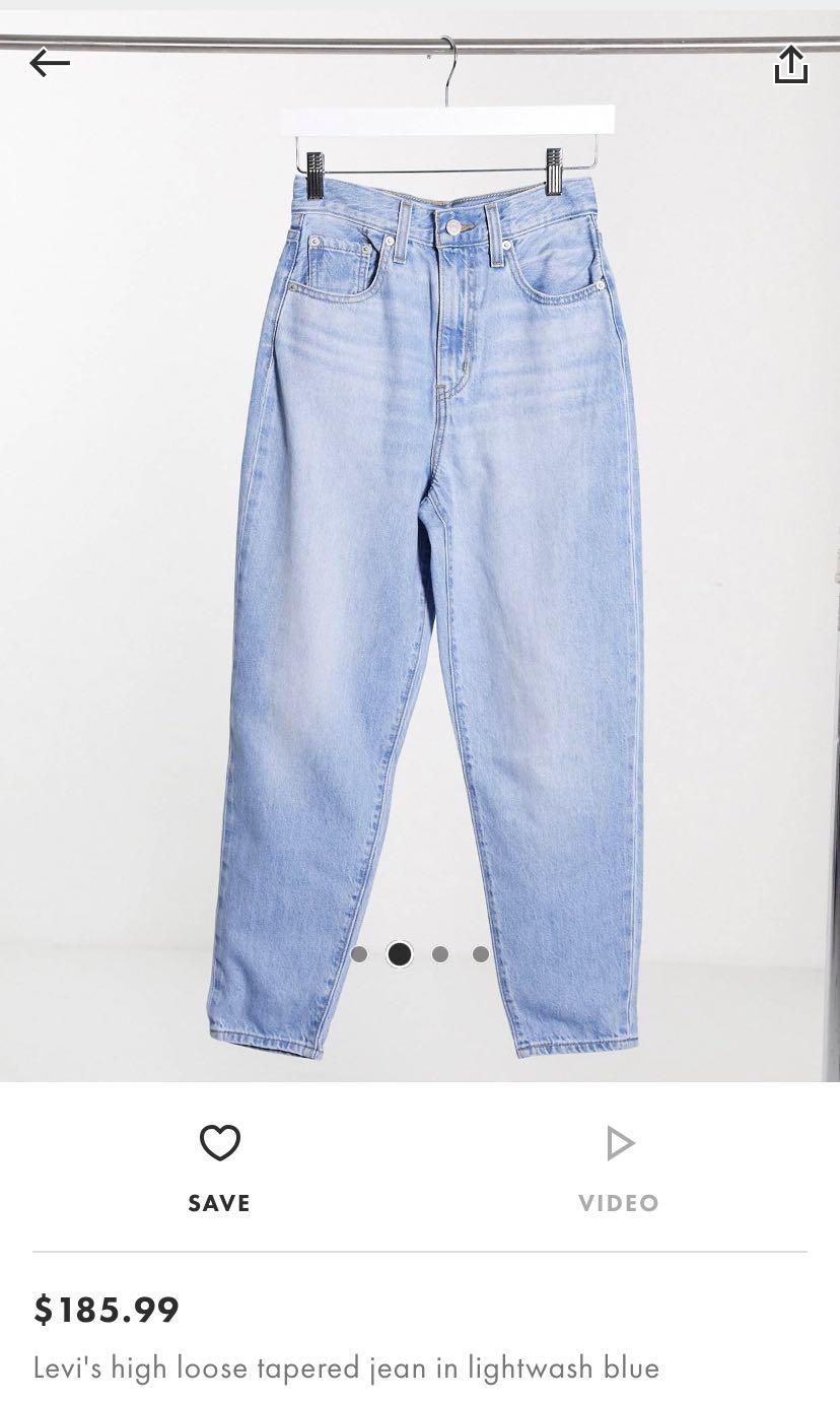 Levi's high waisted loose taper jeans in light wash blue