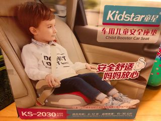 （分類：）位於 。 由 mhkhk 提交（商品編號 1059310504，圖片 1）。簡介： 。