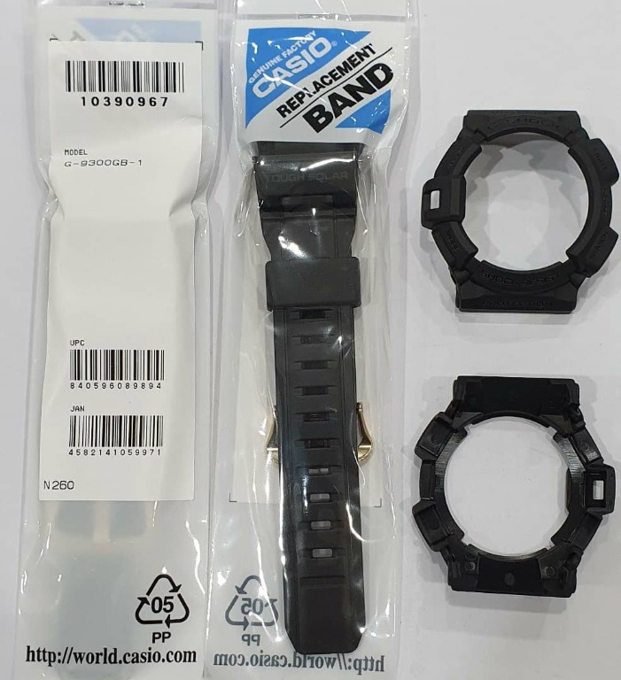 G shock g9300 replacement band outlet