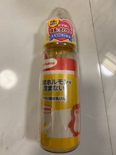 （分類：）位於 。 由 ccchanxx 提交（商品編號 1059311300，圖片 1）。簡介： 。